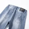 Men's Jeans Spring Summer Thin Slim Fit European American High-end Brand Small Straight Double F Pants Q9538-4