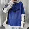 Erkek Hoodies Sweatshirts Tokyo Manji Çete Manga Revengers Japon Anime Kadın Sweatshirt Kış Goth Estetik Giysileri Sahte İki Parça 230227