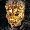 Maski imprezowe 20 cm kałamarnice A game VIP Klient Guest Boss Mask Golden Boss Leopard Halloween Tiger Party Party Party For Man Cosplay Shell GC1934