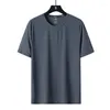 Men's T Shirts Customized LOGO Text Ice Silk T-Shirt Men's And Women's Large Size Crewneck Shirt Couple Fat Summer 8XL