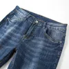 Mäns jeansdesigner Chao Brand Little Bee broderade jeans Herrens avslappnade smala passade små fötter Elastiska höst och vinterlånga byxor Män 3032