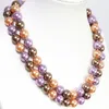 Chains Noble Multicolor Shell Simulated-pearl Round Beads 12mm Weddings Ceremony Long Rope Necklaces 36inch B1501