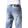 Men's Jeans Spring Summer Thin Slim Fit European American High-end Brand Small Straight Double F Pants Q9545-4