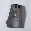 Erkekler Kot Tasarımcı Lüks Tasarımcı Üst düzey erkek kot pantolon 2022 Yeni Pantolon Hafif Nakış Moda Düz KJ51 LRCH