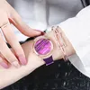 Zegarstka na rękę Kobiety Arabskie numery oglądają pasek magnetyczny moda z zielonego tarcza kwarcowego zegarki zegar Zegarek damskiwristwatches bert22