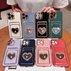 Bling Mirror Card Pocket Chromé Étuis pour iPhone 15 14 Pro Max 13 12 11 X XR 8 7 Plus Soft TPU Diamond Card Slot ID Heart Love Placage métallique Fine Hole Phone Back Cover