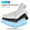 Knee Pads Ice Silk Sunscreen Riding Sleeve Summer Arm Guards Bike Sleeves Equipments