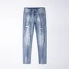 Men's Jeans Spring Summer Thin Slim Fit European American High-end Brand Small Straight Double F Pants Q9536-2