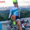 レースセットKaficycling Abbigliamemto Macaquinhoサイクリング女性サマースポーツウェアスキンスーツKombinezon Damski Kleider Rennrauml; der