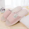 Four Seasons Slipper Women's Deodorant and Sweat Absant, Pure Cotton Linen, Cloth Art, Simple, Handmade Heavy-soled Home Shoes