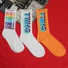 Men's Socks Double Paris CHILL Hiphop Street Men's SOCK Rainbow Orange Cotton Skateboard Women's two Socks Z0227