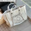 CC Brand Totes Women Maxi White Woolen Classic Beach Totes Bags Tweed Vintage Silver Metal Hardware Chain Crossbody With Coins Purse Luxury Large Capacity Handb