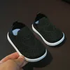 First Walkers Infants Casual Shoes Baby First Walkers -born Boys Girls Flats Breathable Soft Outdoor Sock Shoes Spring Knitted Fabric 16-21 230227