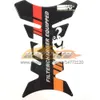 ملصقات الدراجات النارية 3D حامي وسادة خزان ألياف الكربون لـ Honda NSR250R MC28 PGM4 NSR 250R 250 R 94 1995 1996 1997 1998 1999 Gas Fuel Cap Cap Decal 40 Colors