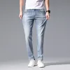 Men's Jeans Spring Summer Thin Slim Fit European American High-end Brand Small Straight Double F Pants Q9537-1