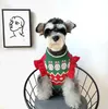 Abbigliamento per cani Maglione per cani da compagnia Vestiti per gatti per piccoli vestiti per animali domestici Maglione per gatti di Natale Cappotto per cani Halloween Giacca per animali domestici calda Costume per maglieria