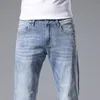 Men's Jeans Spring Summer Thin Slim Fit European American High-end Brand Small Straight Double F Pants Q9544-2