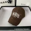 Luxus Casquette Designer Vintage Baseball Hat Casual Letters Ambroidered Cap