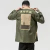 Мужские куртки Zhuzunzhe 2023 уличная одежда повседневная мужская куртка весенняя мужская бомбар