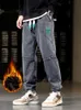 Men's Jeans Plus Size Winter Men Jeans Fleece Lined Thick Warm Black Joggers Fashion Streetwear Cotton Casual Thermal Harem Jean Pants 8XL Z0225