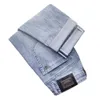 Men's Jeans Spring Summer Thin Slim Fit European American High-end Brand Small Straight Double F Pants Q9537-1