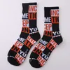 Мужские носки смешные мужские носки Dot Hip Hop Harajuku Sockons носки мультфильм футбол животный пив пиво счастливого хлопка Новые носки моды Z0227