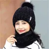 Beanies Beanie/Skull Caps Winter Knitted Hats Women Thick Warm Beanie Skullies Hat Female Knit Letter Bonnet Outdoor Riding Sets