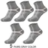 Men's Socks 5pcs Men's Medium Cotton Socks Thickened Sweat Absorbing Sports Socks Outdoor Wearresistant Shock Absorption Running Socks Z0227