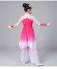 ステージウェアナショナルコスチュームYangkoダンスファンクラシックダンス服子供の子供のための中国人服