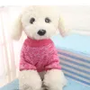 犬のアパレル秋の冬のペット暖かい服子犬猫ジャケットコットンコートファッションソフトセーター衣類小さなチワワのための柔らかいセーター服