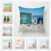 Kussen /decoratieve woningspace polyester perzikhuid geniet van de zomertijd voor huisdecor bank auto decoratieve cadeau stoel stoel case