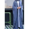 Etnik Giyim İslami Kadın Açık hırka Batwing kolu Dubai Müslüman Uzun Maxi Kokteyl Partisi Giyim Gevşek Abaya Robe Kaftan Jilbab Arap