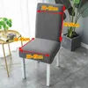 Stuhl Deckt mit festen Farben Dining Polyester weiche Stretch Polar Fleece Restaurant Zimmer Büro Bankett Housse de Chaise Cover