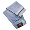 Męskie dżinsy wiosna lato cienki szczupły europejski amerykańska marka wysokiej klasy małe proste podwójne spodnie Q9545-1