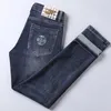 Jeans de jeans masculino Jeans masculinos Casual Slim Fit Elastic Cotton Borderys Brand AYPL