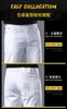 Mäns jeansdesigner 2023 Spring and Summer Jeans Men's Light Luxury Korean Version Thin Elastic Slim Cotton Pure White Pants L9zy