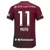 espnsport 23 24 OSAKO A. INIESTA Maglie da calcio da uomo RYUHO SAMPER YURUKI GOTOKU Home Maglia da calcio rossa da trasferta Uniformi a maniche corte