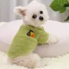 Köpek giyim büyük köpekler için sonbahar ve kış modelleri evcil hayvan sıcak peluş moda chihuahua yordie sweatshirt