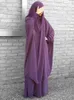 Ethnische Kleidung Mit Kapuze Muslimische Frauen Hijab-Kleid Gebetskleidungsstück Jilbab Abaya Langes Khimar Ramadan-Kleid Abayas-Rock-Sets Islamische Kleidung 230227