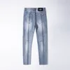 Men's Jeans Spring Summer Thin Slim Fit European American High-end Brand Small Straight Double F Pants Q9536-2