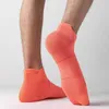 Herrensocken, Sport-Laufsocken, für Herren und Damen, dünn, atmungsaktiv, sportlich, Marathon, Fitness, schweißabsorbierend, rutschfest, kurz, niedrig geschnittene Söckchen Z0227