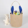 Party Easter Bunny Basket Bags With Handle Kids Linen Carrying Gift Handbag Eggs Hunt Bag Fluffy Tails Printed Rabbit Toys Bucket Tote Party Decoration SN4334