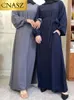 Roupas étnicas Selle estilo simples vestidos marroquinos Kaftan Turquia cor sólida corfão abayas feminino islâmico vestido longa manto saudita ramadan 230227