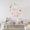 Stickers Muraux Nom Personnalisé Pivoine Fleurs Fille Pépinière Peel and Stick Vinyle Stickers Bébé Enfants Chambre Intérieur Décor À La Maison Cadeaux 230227