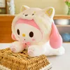 Bambole di peluche 23 cm Animali di peluche del fumetto Kuromi My Melody Cinnamoroll Peluche Anime Kawaii Simpatico peluche morbido Placare le ragazze Giocattoli per bambole Regali 230227