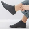 Men's Socks 5 Pairslot Men Women Sports Breathable Cotton Socks Solid Color Boat Sock Soft Comfortable Ankle Socks Short Socks Wholesale Z0227