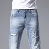 Men's Jeans Spring Summer Thin Slim Fit European American High-end Brand Small Straight Double F Pants Q9536-2
