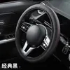 Steering Wheel Covers Car Anti-Slip PU Leather Protector Auto Accessoires Fit 37-38cm For