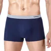 Unterhosen aus reiner Baumwolle, nahtlose Herren-Boxershorts, bedruckte Unterwäsche, gemischte Farben, U-konvex, Großhandel