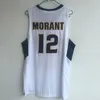Ja Morant Jersey Navy Elite Elite Murray State Racers NCAA колледж баскетбольные майки Crestwood High School Knights Черно-белый синий желтый размер S-XXL